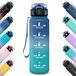 HoneyHolly Drinkfles, 500 ml, lekvrij, motiverende sportfles, met tijdweergave, waterfles voor school, camping, yoga, kantoor