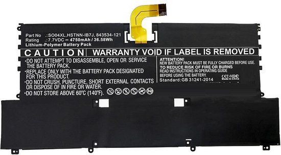 CoreParts MBXHP-BA0244 Laptop Batterij