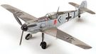 Tamiya Modelbouwpakket Militaire voertuigen - 60750 German Messerschmitt Bf109E-3 Plastic - 1:72