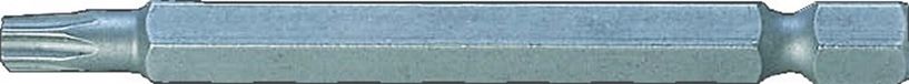 Bahco 5xbits tr15 70mm 1/4" standard | 59S/70TR15