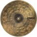 Sabian Stratus Dry Crash Cymbale 18