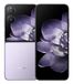 Xiaomi MIX Flip 5G 512GB Purple