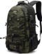 Unyqoos® 45 liter waterdichte trekkingrugzak met laptopvak (tot 17,3 inch) – grote wandel- en kampeerrugzak, camouflage, verstelbare schouderbanden