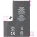 Apple iPhone 15 Pro Max Batterie, Diagnostic