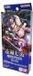 One Piece: Les mers azur, Set de sept mini-figurines, OP14, Chinois