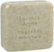 Savon du midi Argan Savon exfoliant