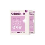 ISOI Soiroum Coton Bio Premium (Grand) 2026 Version - 10 pcs