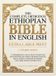 The TGC Press The Complete Orthodox Ethiopian Bible in English (Extra Large Print 17 Point Font)