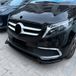 AutoStyle Voorspoilerlip pasklaar | compatibel met Mercedes V-Klasse (W447) SE 2019-2023 (Glanzend Zwart ABS)
