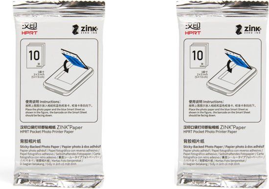 G&G Zelfklevend Zink Fotopapier voor Pocket Printer - 20 stuks