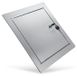 Dibond porte d'inspection 400*500mm