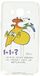 Beschermhoes Samsung Galaxy J5 Beschermhoes, ultradun, motief: Shadoks