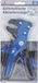 BGS Do it yourself BGS Automatische striptang 0,2 - 6 mm² 175 mm