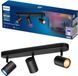 Philips Smart Lighting Opbouwspot 3 Spots Zwart GU10 RGB