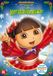 Source1 Dora - Grote kerstavontuur (DVD)