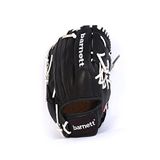 GL-125 REG zwarte honkbalhandschoen leer 12,5 inch Outfield wedstrijd 12,5 inch (voor rechtshandigen wordt de handschoen links gedragen)
