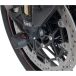 Sw-motech Protections d'essieu de roue avant Triumph Tiger 800/Speed Triple 1050 & Yamaha Ténéré