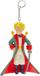 Plastoy Le Petit Prince Porte-clés Petit Prince en habit de Prince - Plastique - 13 cm