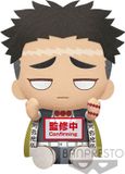 Merchandise Demon Slayer: Kimetsu no Yaiba - Gyomei Himejima Pluche 30cm