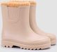 Igor Tokio Borreguito Regenlaarzen - Jongens - Beige - Maat:27
