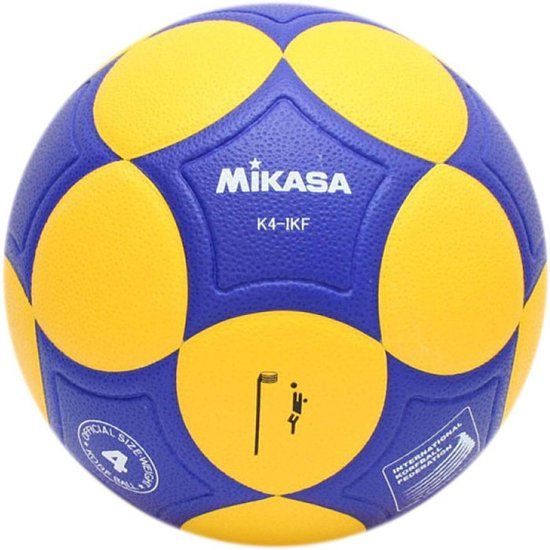 Mikasa Korfbal K4 - geel/blauw - Maat 4 - Training- en wedstrijdbal