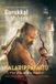 Kalarippayattu Libri GmbH Kalarippayattu - The Way of the Warrior