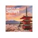 Legami Calendrier mural japonais 2027