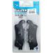 GALFER plaquettes de frein "fd207" fd207 g1050 organique scooter