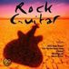 Bertus Distributie Time Music Rock Guitar