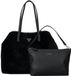 GUESS Victtoria 2-in-1 Shopper Noir