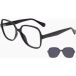 Demetz Clip optique lunettes femme Joy OPAA226