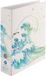 Herlitz Ordner maX.file A4 8cm GREENline Welle