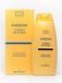 Triconails Cosmeclinik Triconails solution anti-chute, 100 ml
