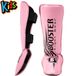 Booster SG Champion scheenbeschermers pour enfants - Rose XS