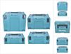 Makita Makpac set maat 1 + 2 + 3 + 4 transportkist en gereedschapskist