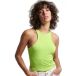 Superdry Studios Racer tanktopje van jersey - Dames - Vesten