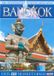 Bangkok MCP Sound & Media GmbH Bangkok DVD