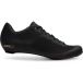 Giro Empire SLX II Chaussures de route