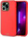 1805 Cool Mobile Cover for iPhone 14 Pro, Red