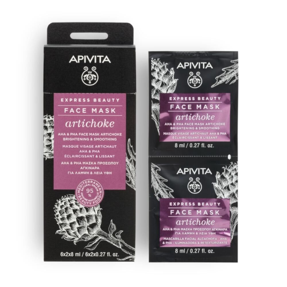 Apivita Apivita Express Beauty AHA & PHA Face Mask Artichoke Brightening & Smoothing