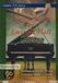 Classic Discovery Records Classic Hour At Emerald Hall Dvd
