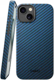 NEKIT Fiber Hoesje Geschikt voor Apple iPhone 15 - Compatibel met MagSafe - High-tech Kevlar Aramidevezels 1500D - Back Cover Ultra Dun - Blauw