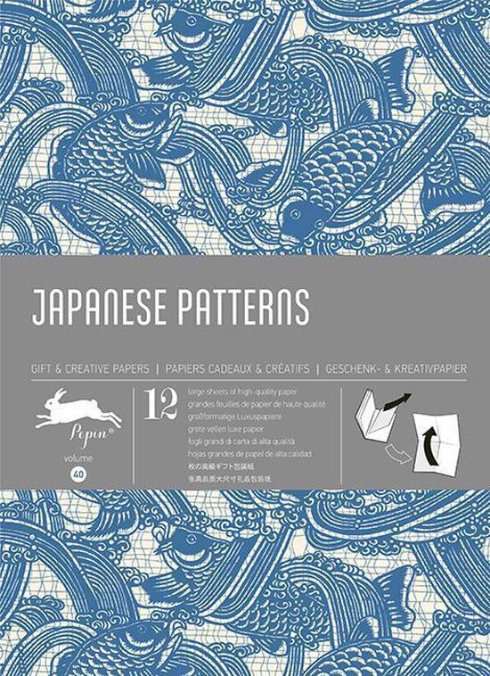 Paagman japanese patterns / volume 40 - gift wrapping