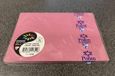 Clairefontaine Papier Clairefontaine Luxe blanco enkele kaarten roze 25 stuks