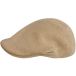 Kangol Baret Bamboo 507