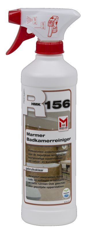 Hmk R156.05