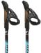 Fizan Speed bâtons gris 75-125 cm
