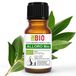 Laurier Laborbio Laurier Bio Etherische olie 100% Pure 5 ml - Aromatherapie Therapeutisch Cosmetische
