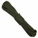 Van Os Imports B.V. Touw - 2x - vert - stevig koord - 9 mm - 15 meter - camping/ outdoor - nylon