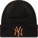 New Era New York Yankees League Essential Black Cuff Knit Beanie Hat